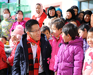 Bellamoon (Xiamen) Medical Technology Co., Ltd. ริเริ่มการบริจาคเสื้อผ้าและการระดมทุนเพื่อเด็กยากไร้